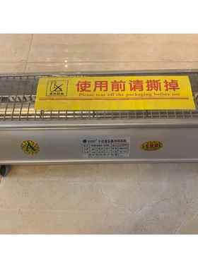 HS520-120干式变压器专用风机 干式变压器横流式冷却风机220V