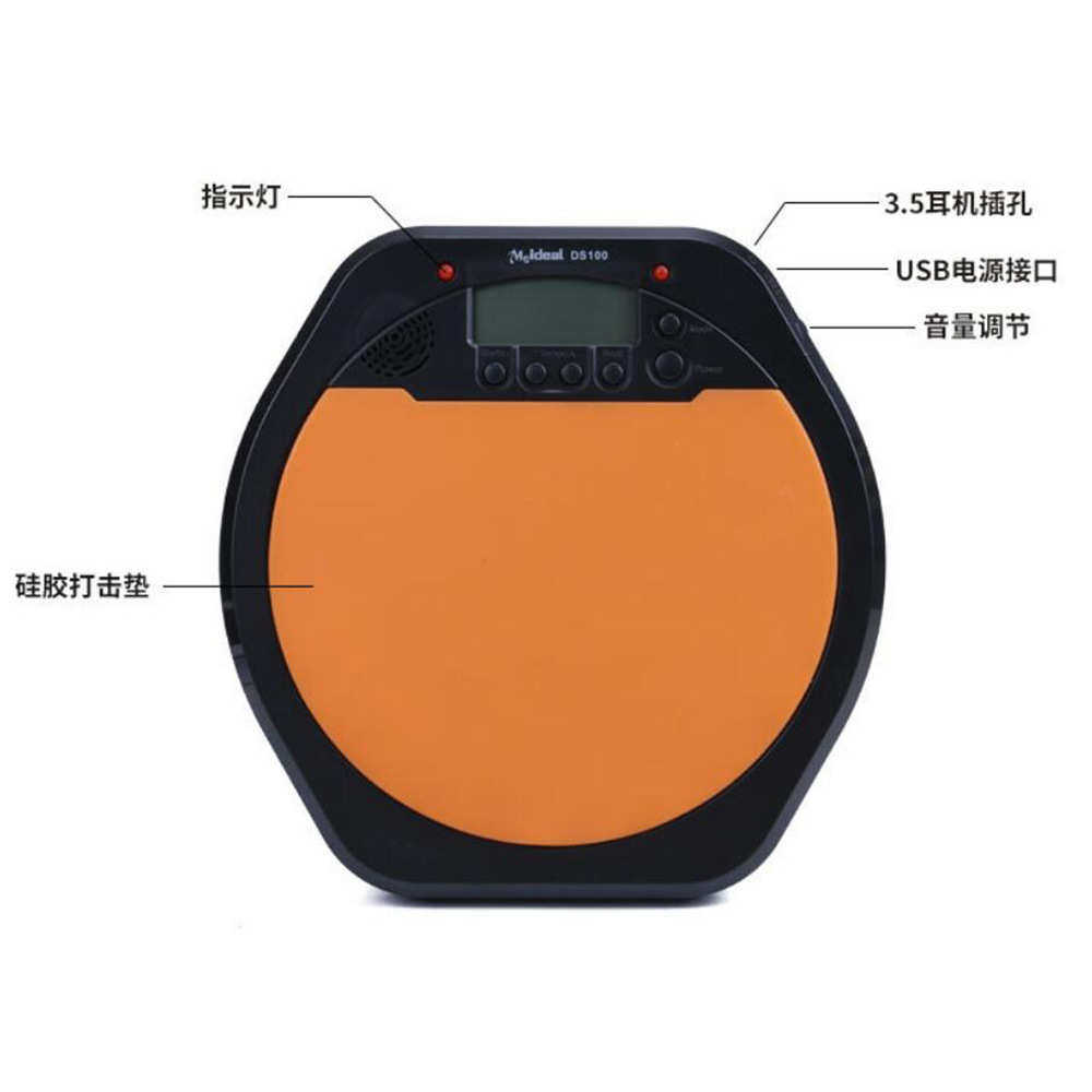 Эфирные барабану meideal 美妙斯哑鼓垫 练习鼓板节拍器ds100乐器配件