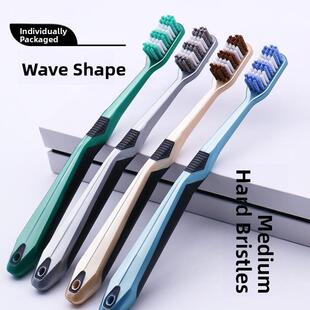 【天猫热销榜】大头中硬毛牙刷波浪形中毛中性独立装家用家庭装大