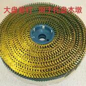 卷钉销光杆纹卷钉托盘钉盘钉木箱钉32385057直6470螺81080