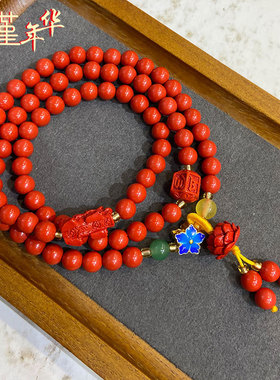 本命年朱砂紫金手链佛珠手串手链