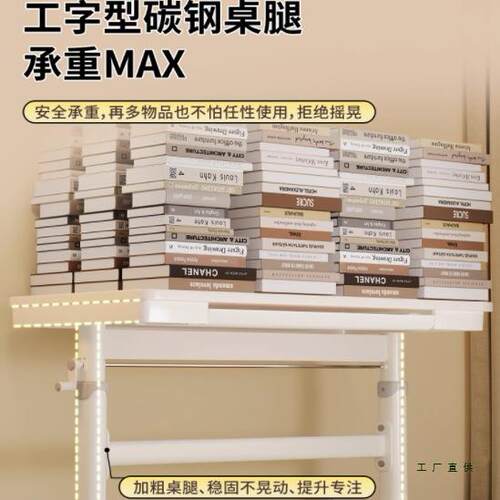 2025新款儿童学习桌小学生家用书桌升降桌椅套装简易写字专用桌子
