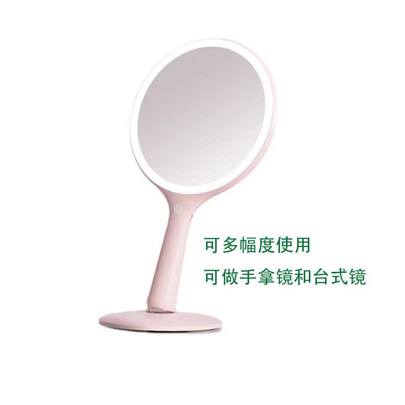 厂家可定摇摇手持化妆镜LOGO台式两用led带灯补光手柄梳妆镜