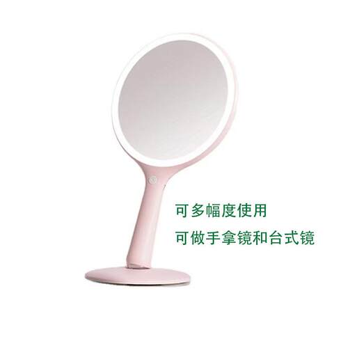 厂家可定摇摇手化镜LO妆G持O台RM285-DL式两用led带灯补手柄光梳