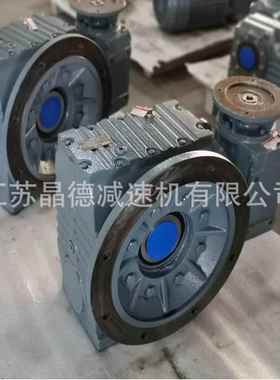 BLD18-59-30KW参数尺寸摆线减速机BLD18摆线减速机BLD18