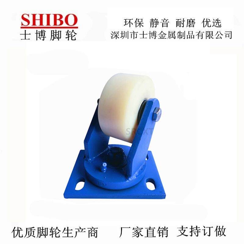 工厂供应超重型脚轮4寸尼龙轮万向脚轮机械设备推车蓝架活动轮子
