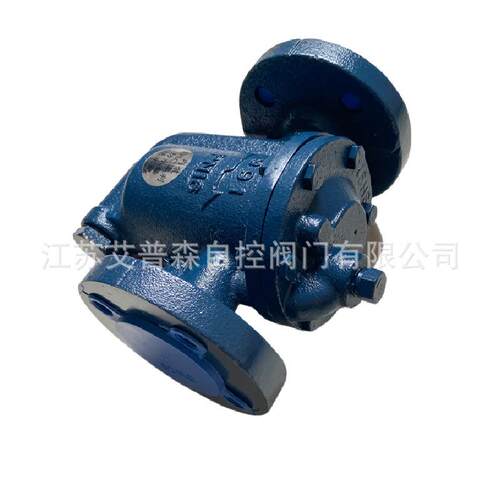 倒吊桶式节能蒸汽疏水阀 991 992 994 自动排水法兰疏水器