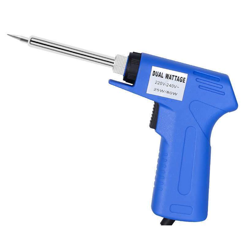 塑料瓶开孔器电烙铁家用小型切割工具烫孔钻孔器园艺花盆打孔神器