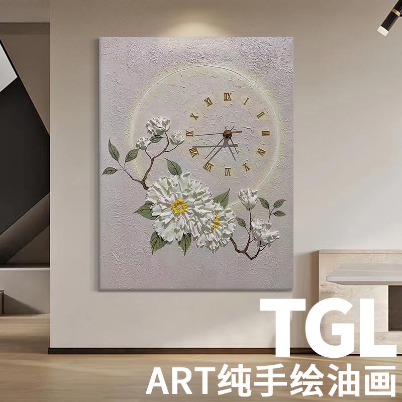 牡丹花钟表画立体浮雕花卉肌理纯手绘油画客厅装饰画时钟玄关挂画图片