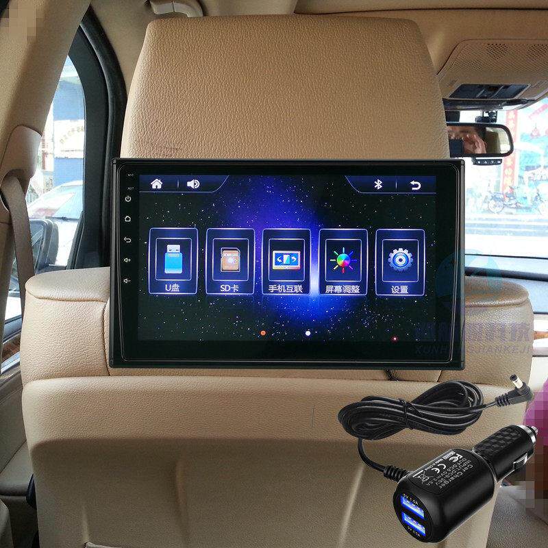 10.1英寸轿车载后排后座椅显示器汽车枕头屏靠背电视手机互联投屏