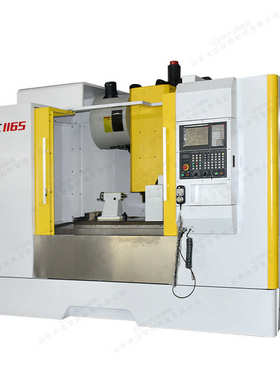 VMC1165加工中心数控铣床立式CNC四轴五轴加工中心机厂家直销