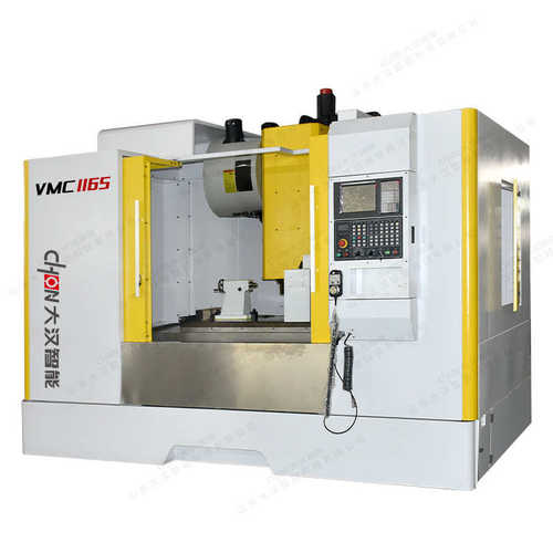 VMC1165加工中心数控铣床立式CNC四轴五轴加工中心机厂家直销