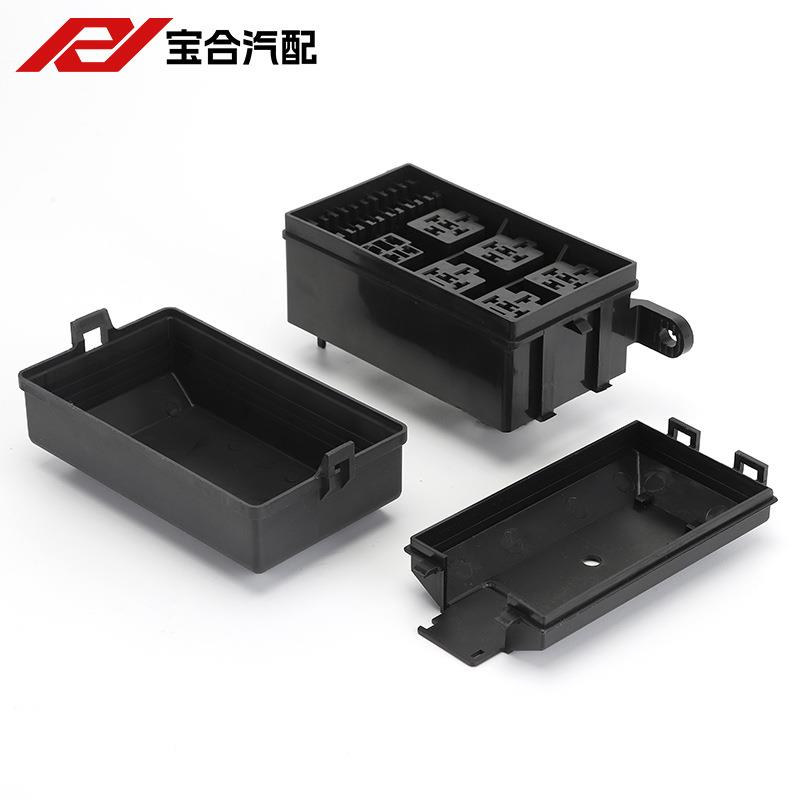 汽车3路险盒总QNF12V拖车用继保电器盒6成路改装电保护路保险丝盒
