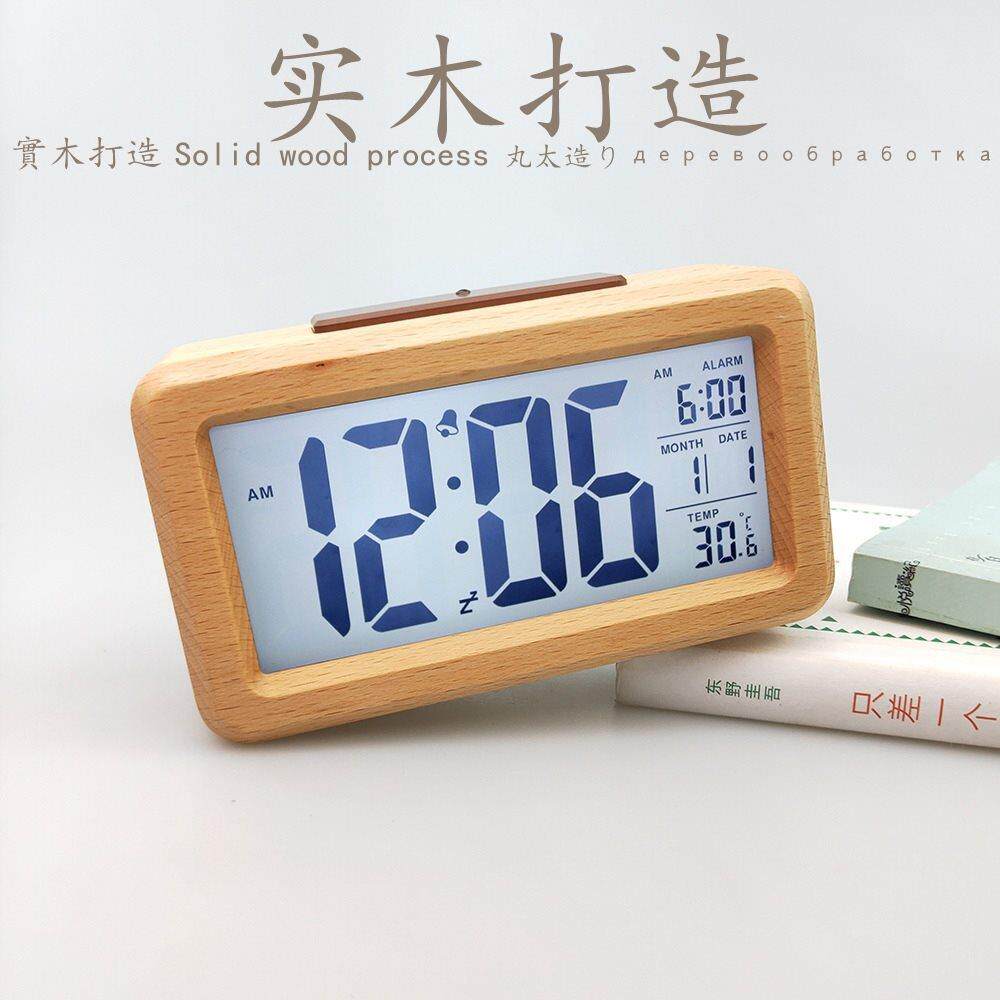 学生贪睡木质闹钟静音电子钟创意时尚床头钟客厅座钟摆件夜光时钟