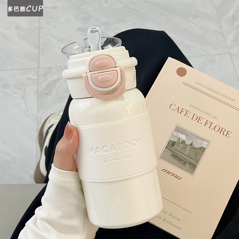 保温杯女生高颜值精致高级感双饮口吸管杯母婴级大容量可携式随行