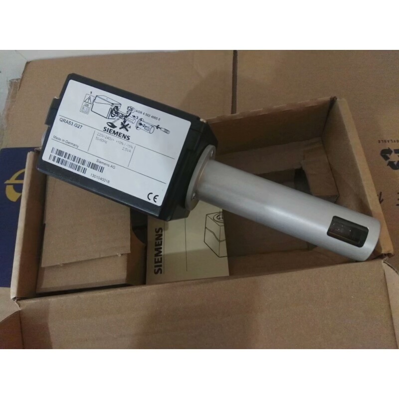 全新原装西门子QRA53火焰探测器，图片仅供参考，具体已实物