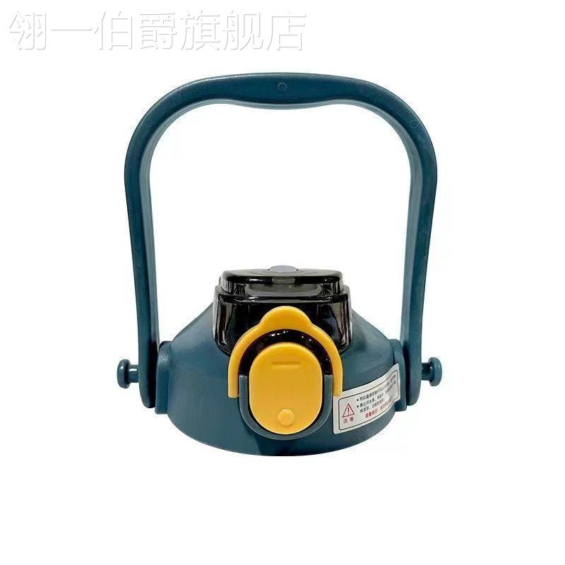 儿童大肚杯杯盖配件配盖保温水壶内径7cm通用型零配弹盖防漏防水