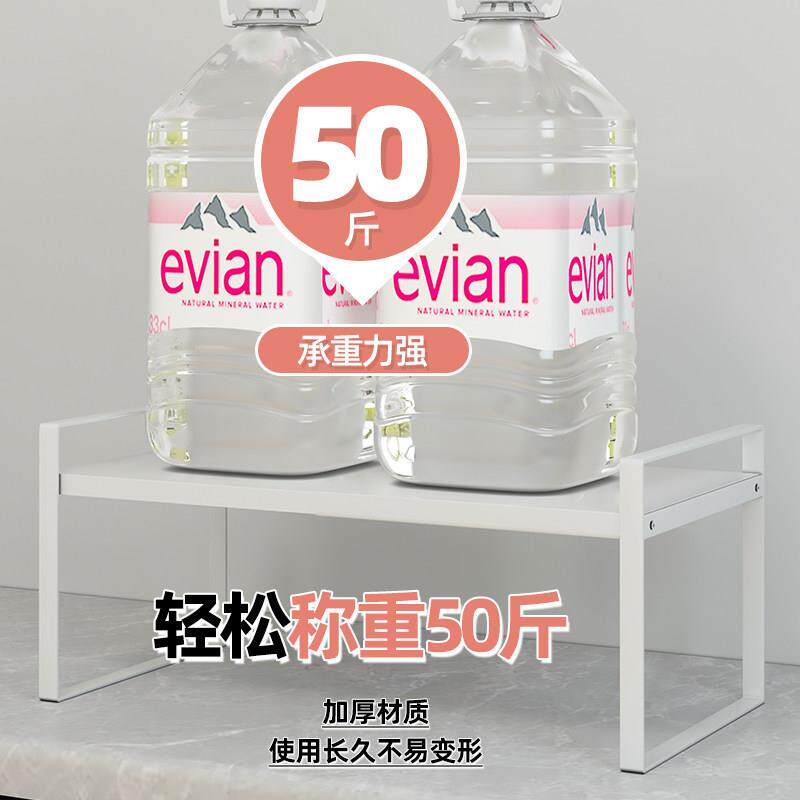 办公室桌面收纳盒置物架增高伸缩工位整理筐文件夹书桌学习柜桌上