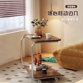 沙发1155662边几可移动边茶桌带轮子卧室床头置物架客红厅网小桌
