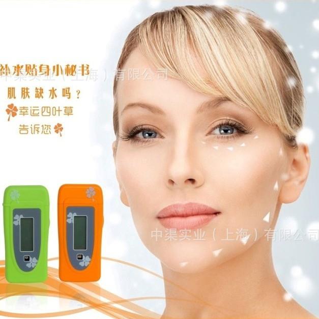 SAMPO/欣宝紫外线强度指数防晒指数测试肤宝皮肤水分测试仪紫外线
