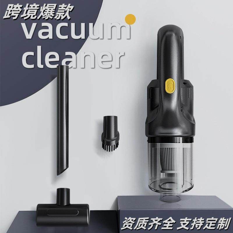 跨境新款无线充电吸尘器便携式手持家用车载强劲吸力大功率一体机