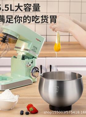 龙大的拌全动厨师YSP机家用多功能电动和面机打发搅奶盖容自量打