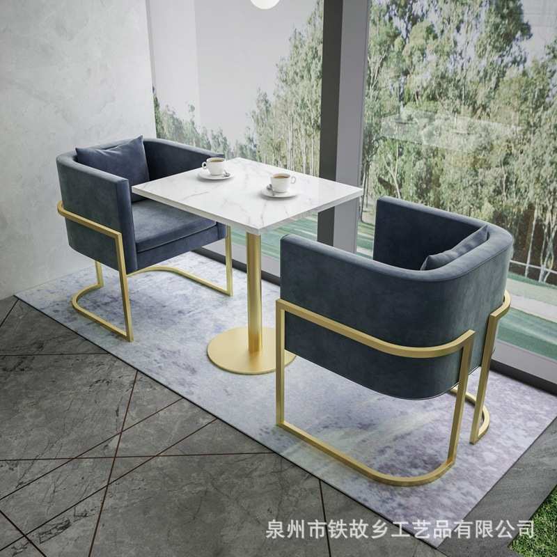 北欧休闲咖啡厅奶茶店双人位卡座简约绒布椅餐厅铁艺懒人沙发可定