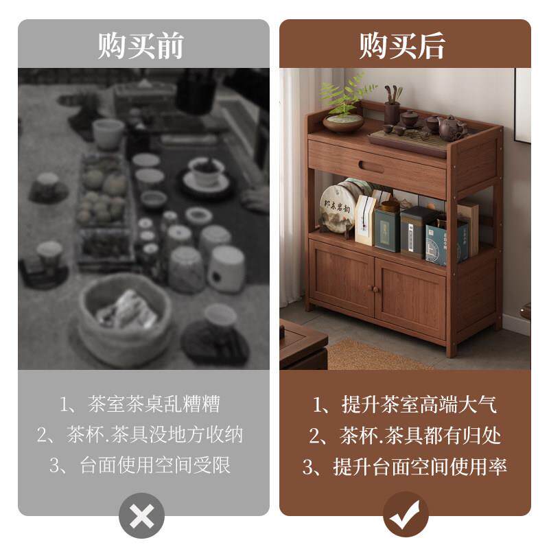 现楠约竹泡CCL-CSG2茶车古桌典简茶 宝睿芝竹代制带滚轮茶几