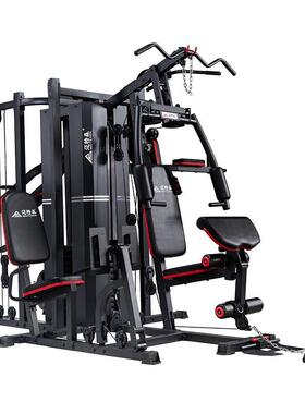 迈特森MS651S健身房五人站健身器材