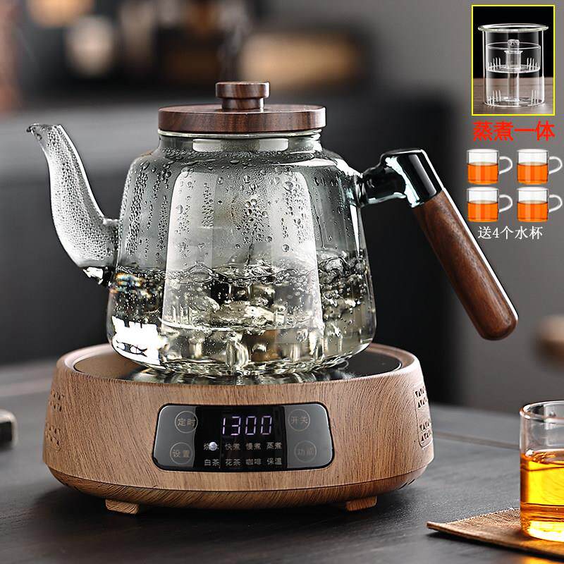 栾纪蒸煮一体煮茶器加厚烧水壶耐高温侧把玻璃茶壶大容量黑晶炉套