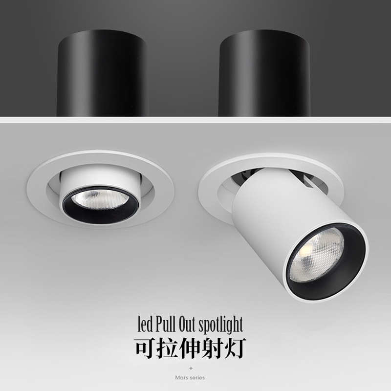 可拉伸LED射灯嵌入式COB可调角度家用客厅玄关商铺照画象鼻伸缩灯