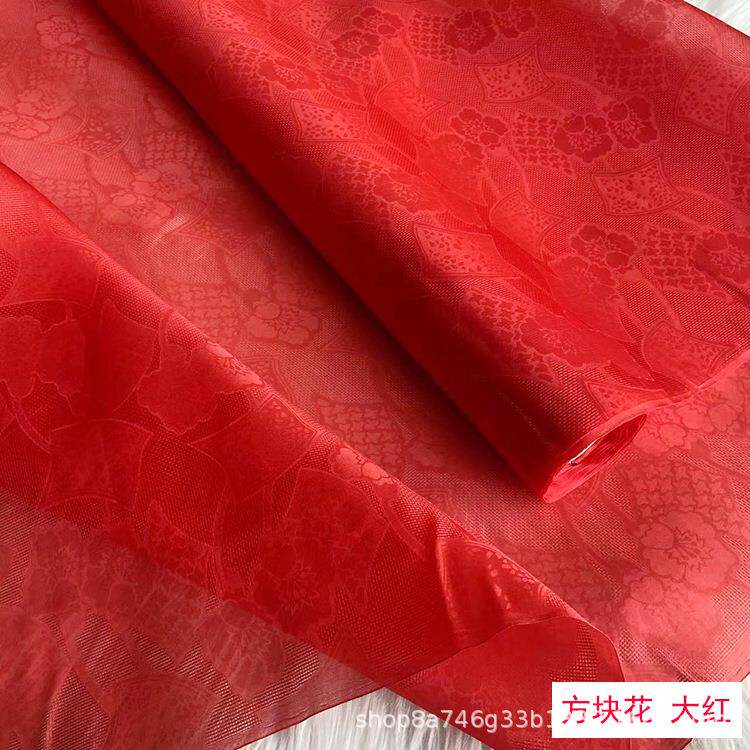 凤穿NII牡丹提花真丝提根缎布料提花欧欧根纱面料真丝绡花硬纱布