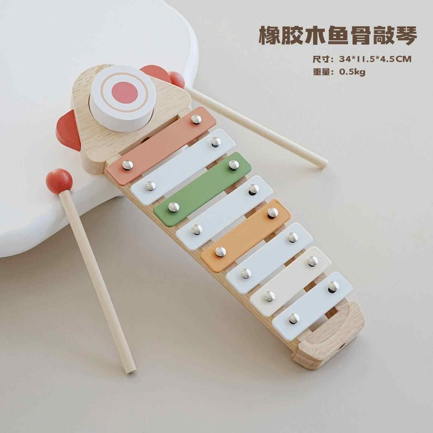 高档大丸心宝多功能音打乐台木质击琴乐器八音敲鼓儿童宝玩具架子,玩具/童车/益智/积木/模型,乐器套装,淘宝优惠券,粉丝福利购,淘宝优惠卷