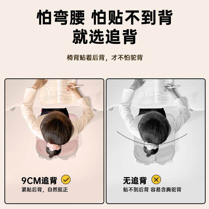 儿童椅学习椅可升调节小家学生用作降业座手摇升降椅专用写字书桌