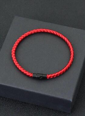 Grade A Keel Rope Bracelet Men Femme Lucky Red Thread Bracle