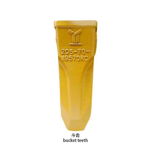 PC300斗齿精密铸造怪手配件挖斗斗齿205-70-19570RC零件号牙王