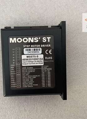 MOON'S鸣志 ST系列多种控制模式直流电源输入 电机驱动器MSST5-S