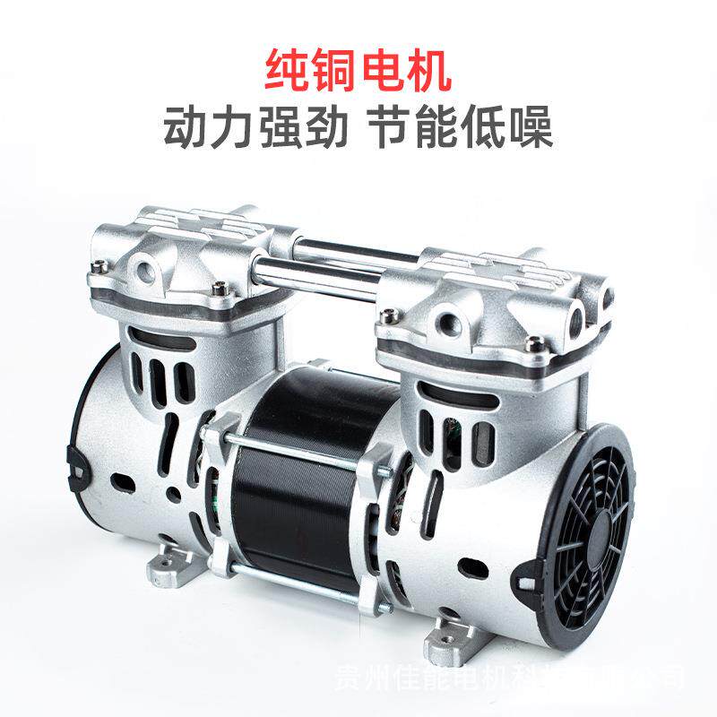 锦穗科技220V50Hz310W真空泵静音小型真空泵无油真空泵微型负压泵