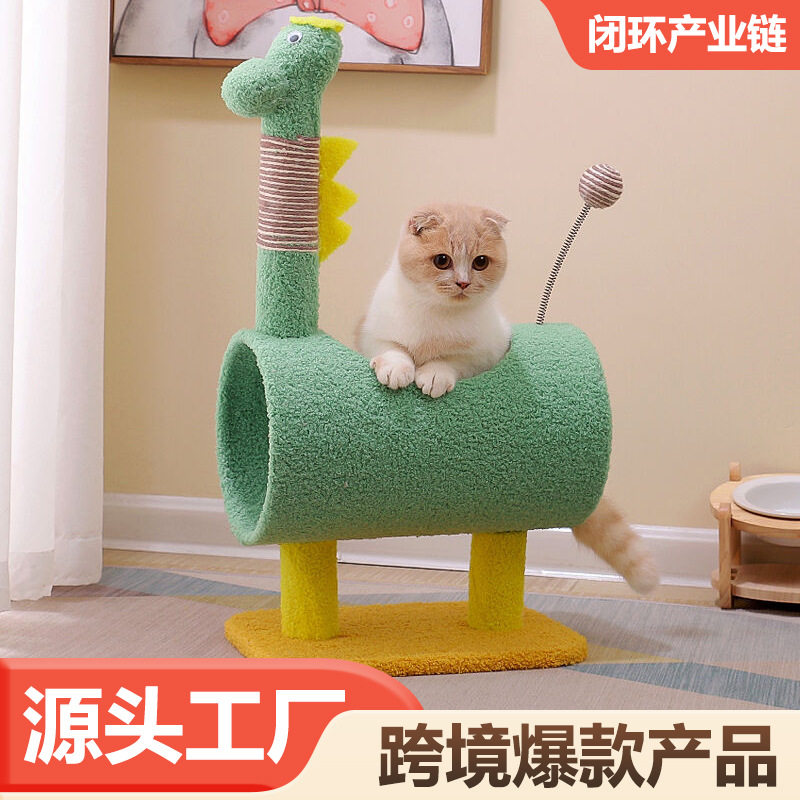 厂家直销剑麻耐磨宠物智能玩具