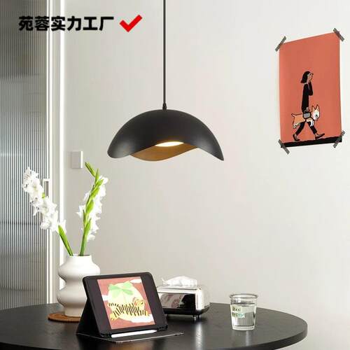 餐厅吊灯北欧后现代创意飞碟岛台灯咖啡厅吧台灯简约过道走廊灯具