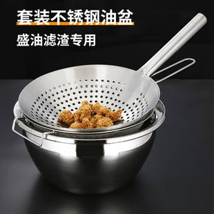 油盆带盖盆子家用厨房调料缸猪油罐油鼓漏勺油缸套装 酒店不锈钢装