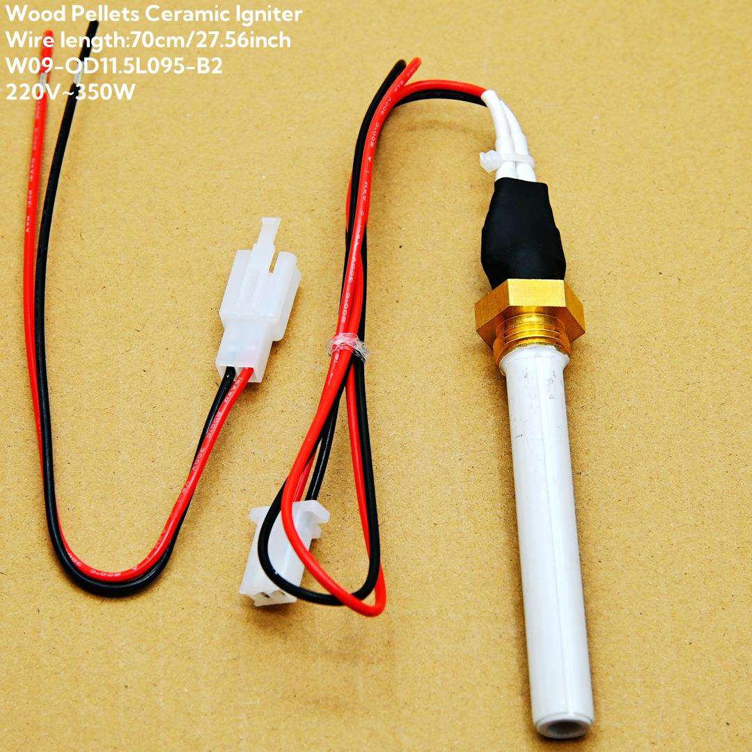 220V350W木质颗粒点火器陶瓷点火棒壁炉锅炉烤炉点火器快速点火