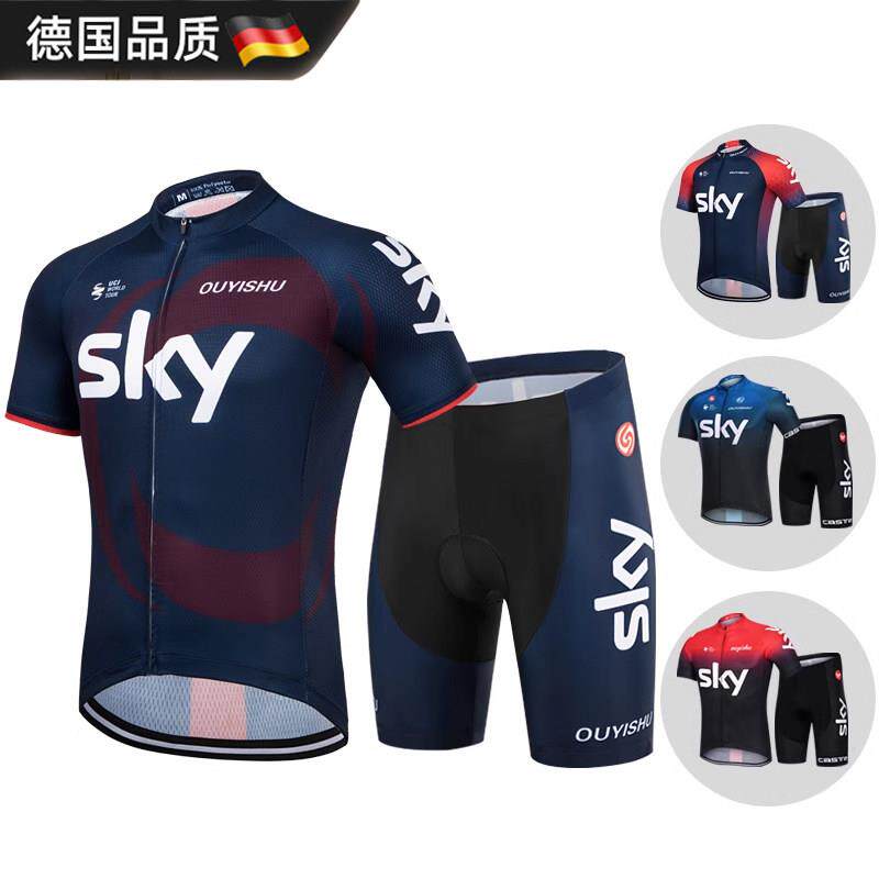 德国骑行服短袖套装男夏公路自行车服速干 干透气山地抱婴袋骑行