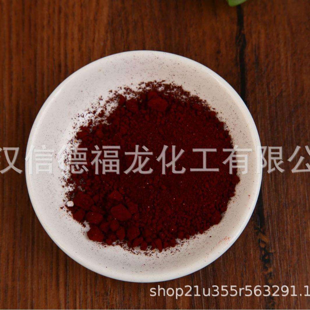 现货油溶黄透明黄油溶红蜡烛专用铜金粉描字有售