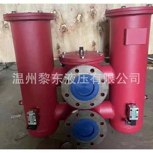 SPF-H160/240*5*10*80WP EFDA10BF09B-Y25系列双筒高压过滤器