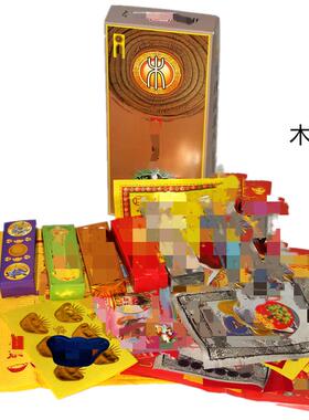 观善阁金木水火土五行锦囊青龙白虎朱雀玄武麒麟五方福䘵寿喜套装