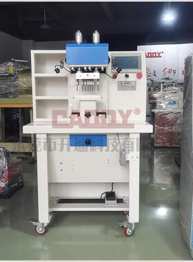 CDDY单工位液压冲孔机1108  自动皮革鞋眼冲孔A 可机更改宽度