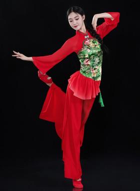 高档2024中新服款秧歌服红色喜庆开场舞舞蹈演出服国风民族迎亲打
