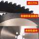 圆锈锯片切割不专用圆锯机陶瓷层合金锯片金田涂185圆盘钢无尘冷