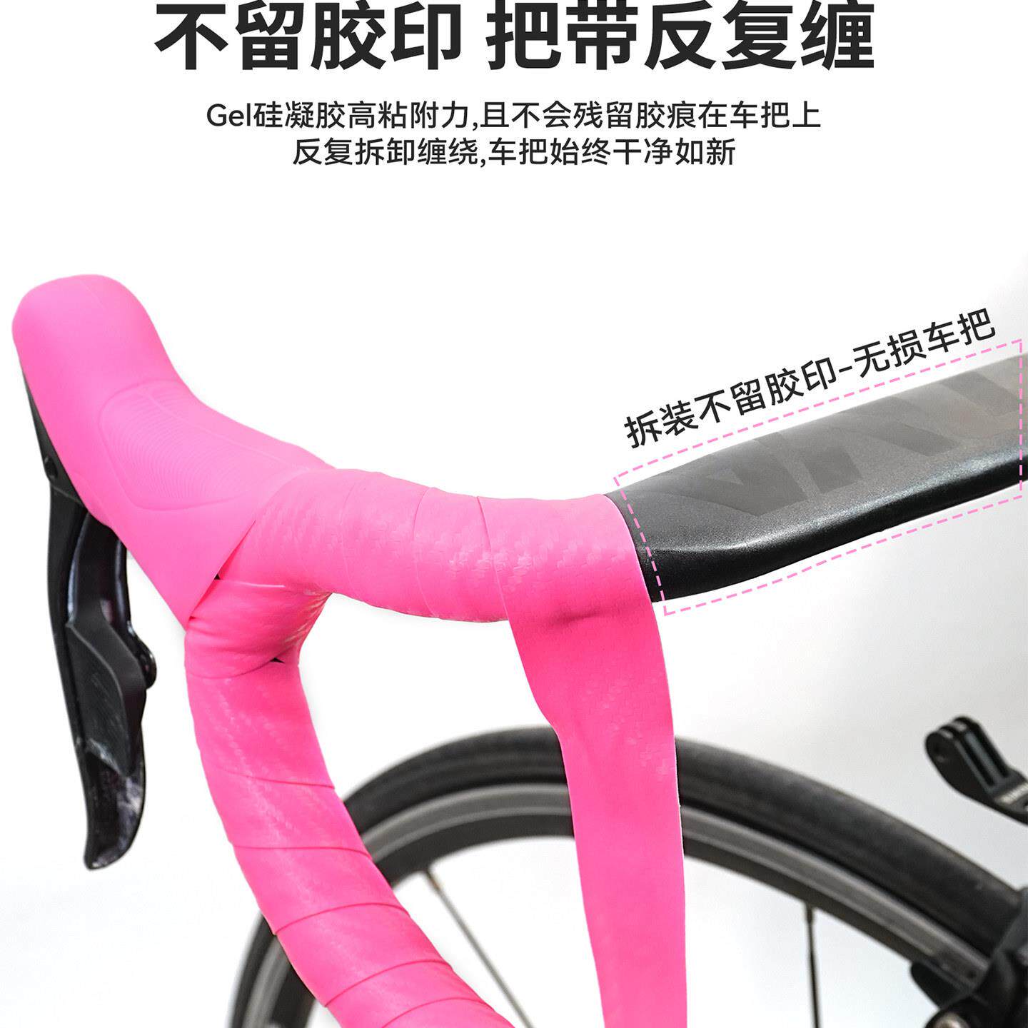 TMUMMY木乃伊2025款硅胶柔软彩色自行车把带公路车绑带个性弯把